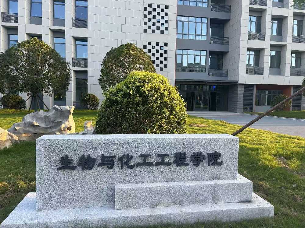 科尔沁右翼前旗扬州职业大学体育场高杆灯项目
