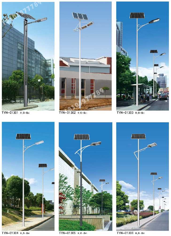 科尔沁右翼前旗市政道路太阳能路灯
